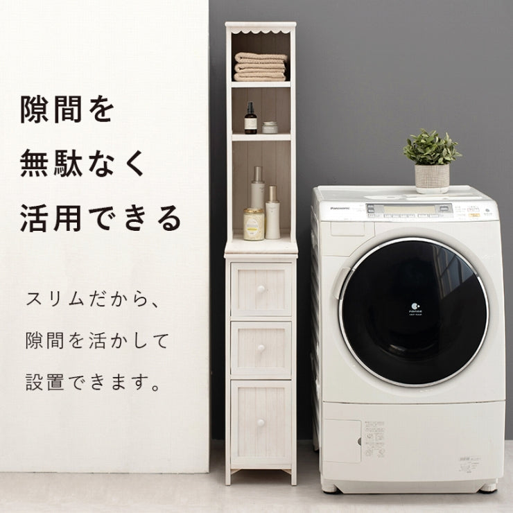 チェスト MCH-5871 幅25cm 奥行き45cm 高さ160cm