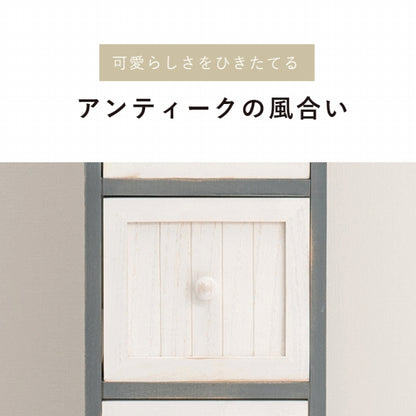 チェスト MCH-5871 幅25cm 奥行き45cm 高さ160cm