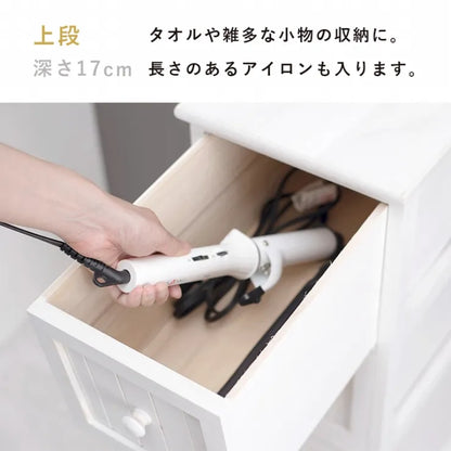 チェスト MCH-5872 幅30cm 奥行き45cm 高さ160cm
