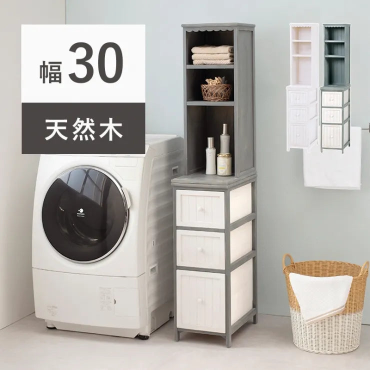 チェスト MCH-5872 幅30cm 奥行き45cm 高さ160cm