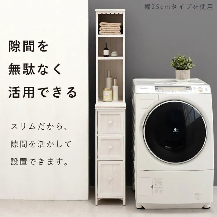 チェスト MCH-5872 幅30cm 奥行き45cm 高さ160cm
