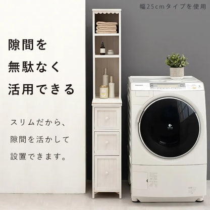 チェスト MCH-5872 幅30cm 奥行き45cm 高さ160cm