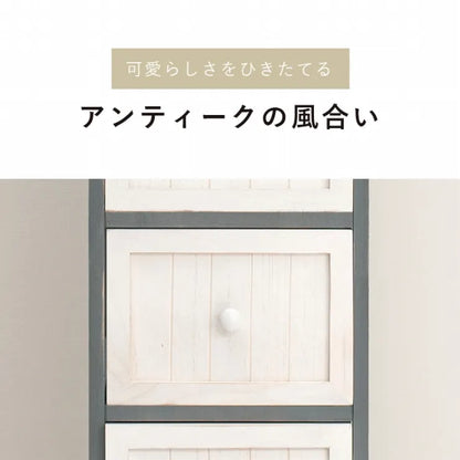 チェスト MCH-5872 幅30cm 奥行き45cm 高さ160cm