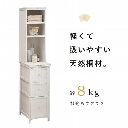 チェスト MCH-5872 幅30cm 奥行き45cm 高さ160cm
