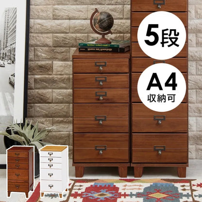 チェスト MCH-6160 幅28cm 奥行き37cm 高さ62cm