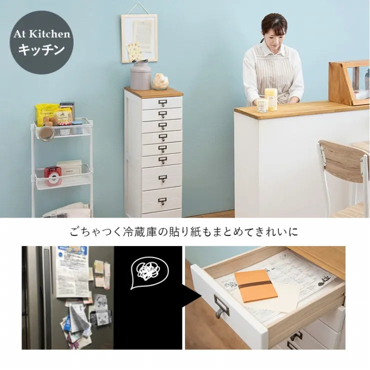 チェスト MCH-6161 幅28cm 奥行き37cm 高さ99cm