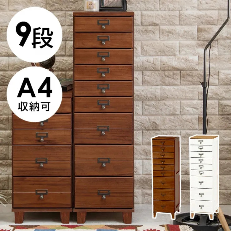 チェスト MCH-6161 幅28cm 奥行き37cm 高さ99cm