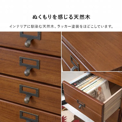 チェスト MCH-6161 幅28cm 奥行き37cm 高さ99cm