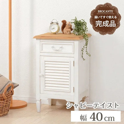 サイドチェスト MCH-6166WH 幅40cm 奥行き32cm 高さ63cm