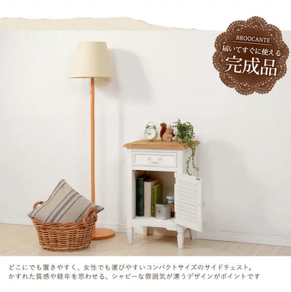 サイドチェスト MCH-6166WH 幅40cm 奥行き32cm 高さ63cm