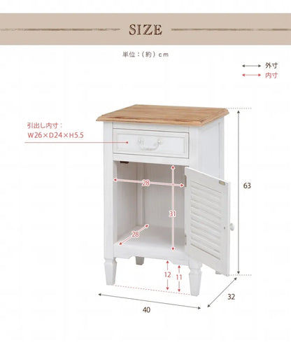 サイドチェスト MCH-6166WH 幅40cm 奥行き32cm 高さ63cm