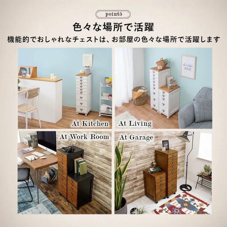 チェスト MCH-6170 幅28cm 奥行き37cm 高さ60cm