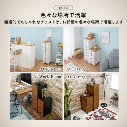 チェスト MCH-6170 幅28cm 奥行き37cm 高さ60cm
