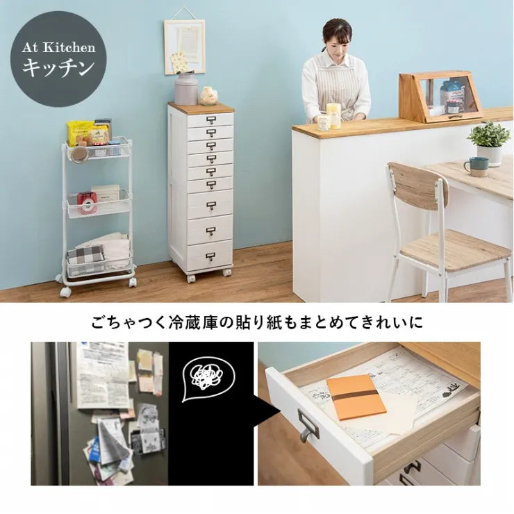 チェスト MCH-6170 幅28cm 奥行き37cm 高さ60cm