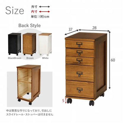 チェスト MCH-6170 幅28cm 奥行き37cm 高さ60cm