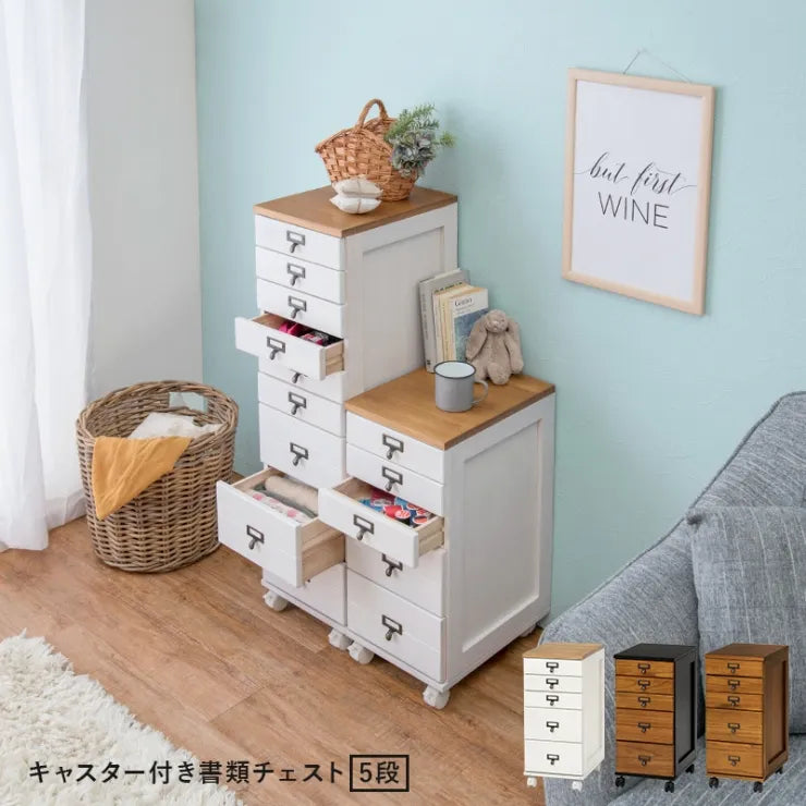 チェスト MCH-6170 幅28cm 奥行き37cm 高さ60cm