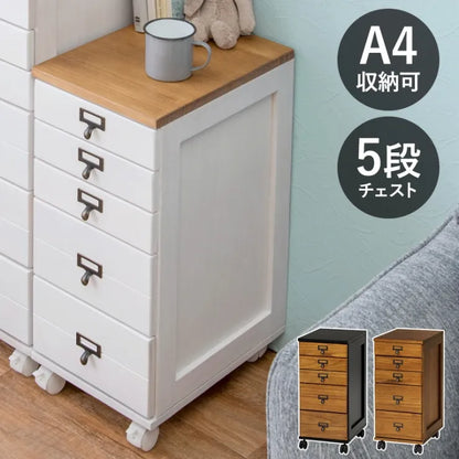チェスト MCH-6170 幅28cm 奥行き37cm 高さ60cm