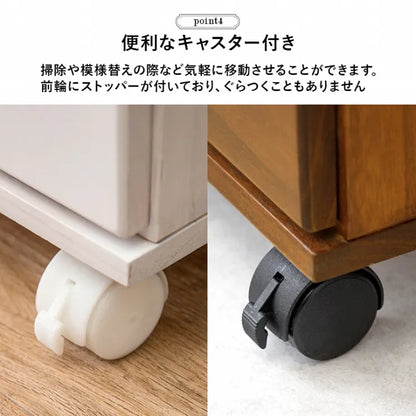 チェスト MCH-6171 幅28cm 奥行き37cm 高さ97cm