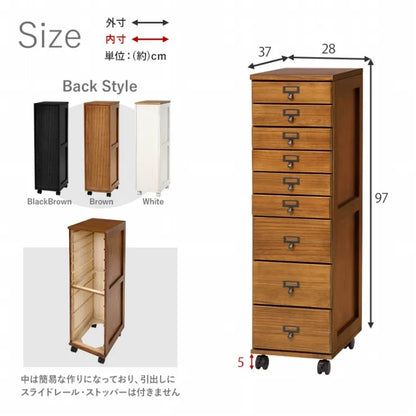 チェスト MCH-6171 幅28cm 奥行き37cm 高さ97cm