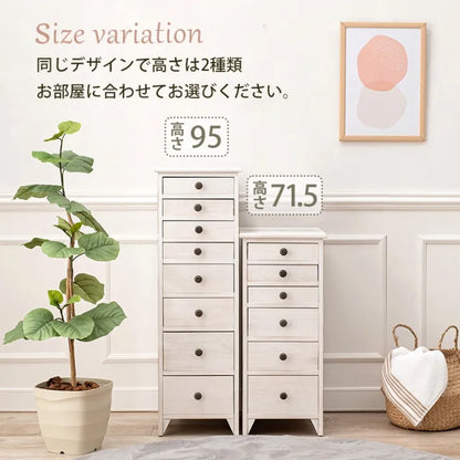 スリムチェスト MCH-6271AW 幅31cm 奥行き38.5cm 高さ95cm