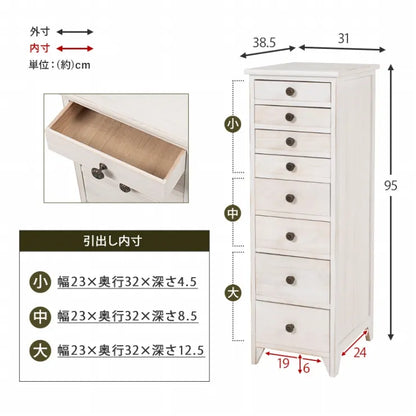 スリムチェスト MCH-6271AW 幅31cm 奥行き38.5cm 高さ95cm