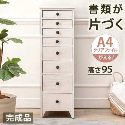 スリムチェスト MCH-6271AW 幅31cm 奥行き38.5cm 高さ95cm