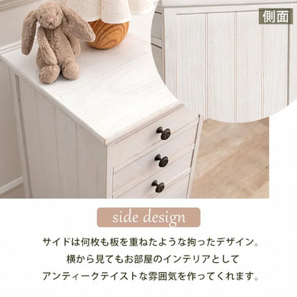 スリムチェスト MCH-6271AW 幅31cm 奥行き38.5cm 高さ95cm