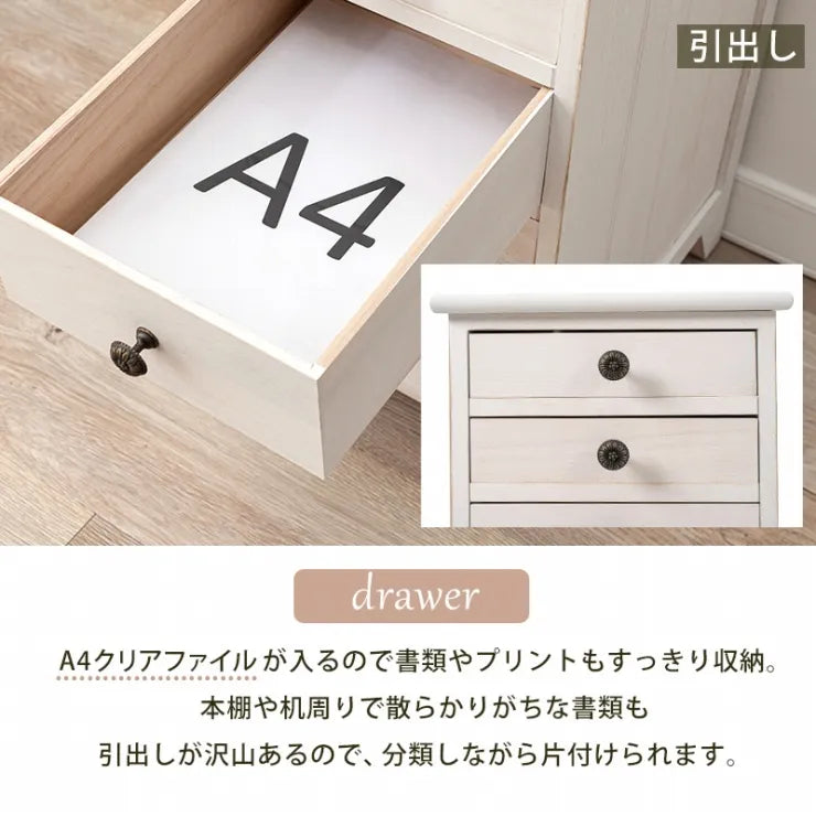 スリムチェスト MCH-6271AW 幅31cm 奥行き38.5cm 高さ95cm