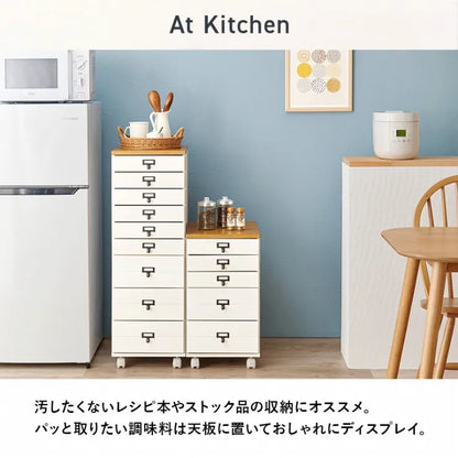 チェスト MCH-6470 幅33cm 奥行き43.5cm 高さ60cm