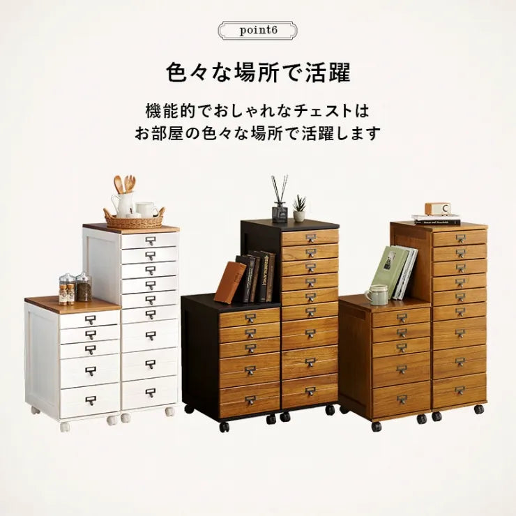 チェスト MCH-6471 幅33cm 奥行き43.5cm 高さ97cm