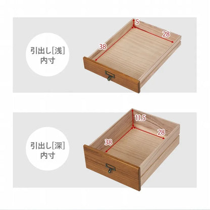 チェスト MCH-6471 幅33cm 奥行き43.5cm 高さ97cm