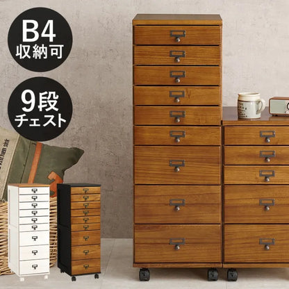チェスト MCH-6471 幅33cm 奥行き43.5cm 高さ97cm