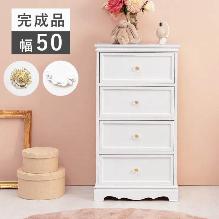 チェスト MCH-6590 MCH-6595 幅50cm 奥行き33.5cm 高さ91cm