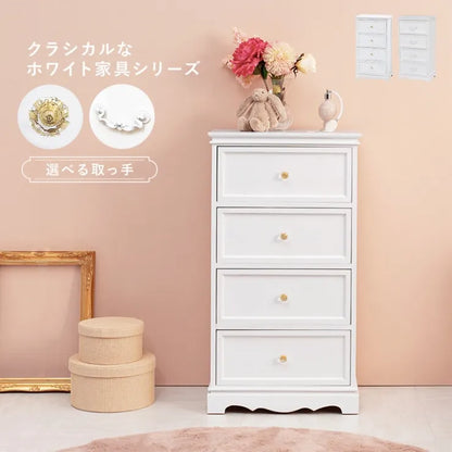 チェスト MCH-6590 MCH-6595 幅50cm 奥行き33.5cm 高さ91cm