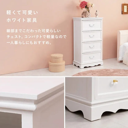 チェスト MCH-6590 MCH-6595 幅50cm 奥行き33.5cm 高さ91cm