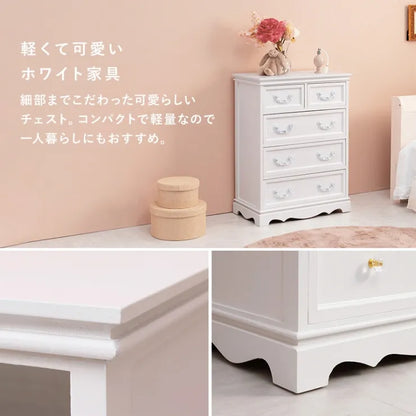 チェスト MCH-6591 MCH-6596 幅60cm 奥行き33.5cm 高さ78.5cm