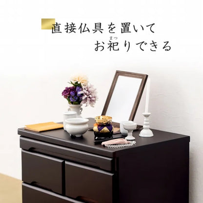 仏壇チェスト MCH-6792 幅60cm 奥行40cm 高さ43.5cm