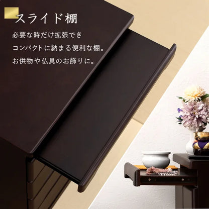 仏壇チェスト MCH-6792 幅60cm 奥行40cm 高さ43.5cm
