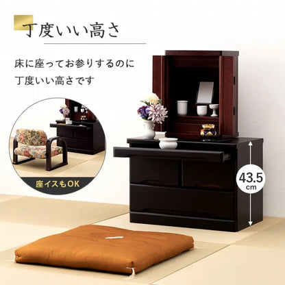 仏壇チェスト MCH-6792 幅60cm 奥行40cm 高さ43.5cm