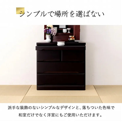 仏壇チェスト MCH-6793 幅60cm 奥行き40cm 高さ58cm