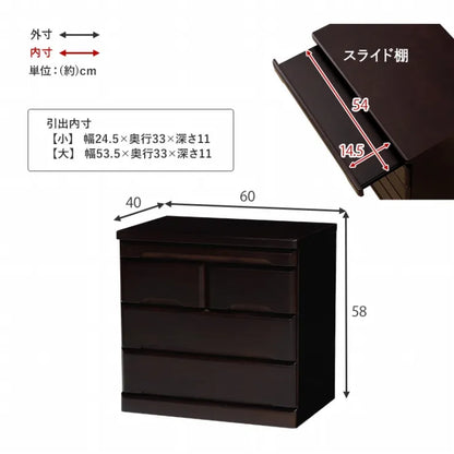 仏壇チェスト MCH-6793 幅60cm 奥行き40cm 高さ58cm
