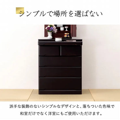 仏壇チェスト MCH-6794 幅60cm 奥行40cm 高さ75.5cm