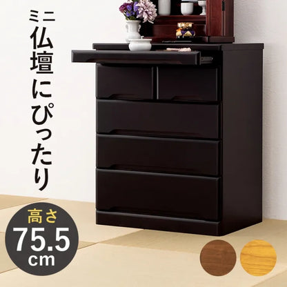 仏壇チェスト MCH-6794 幅60cm 奥行40cm 高さ75.5cm