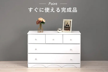 チェスト MCH-6891WH 幅87cm 奥行き37cm 高さ55cm