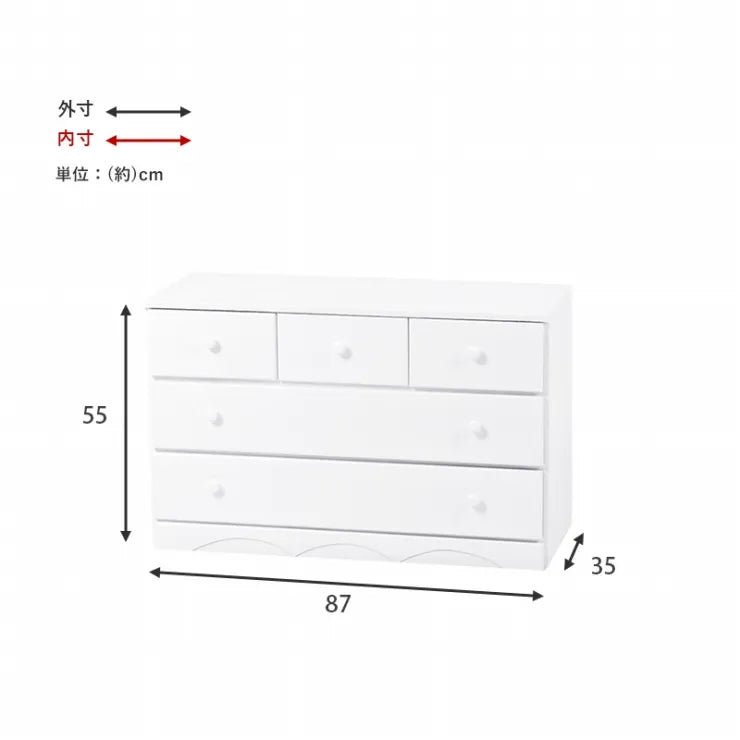 チェスト MCH-6891WH 幅87cm 奥行き37cm 高さ55cm
