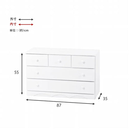チェスト MCH-6891WH 幅87cm 奥行き37cm 高さ55cm
