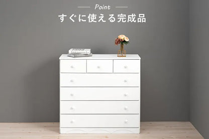 チェスト MCH-6893WH 幅87cm 奥行き37cm 高さ85cm