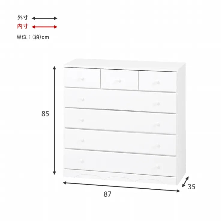 チェスト MCH-6893WH 幅87cm 奥行き37cm 高さ85cm