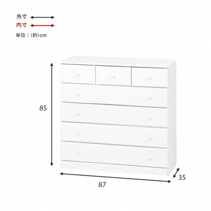 チェスト MCH-6893WH 幅87cm 奥行き37cm 高さ85cm