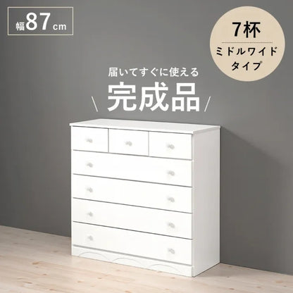 チェスト MCH-6893WH 幅87cm 奥行き37cm 高さ85cm